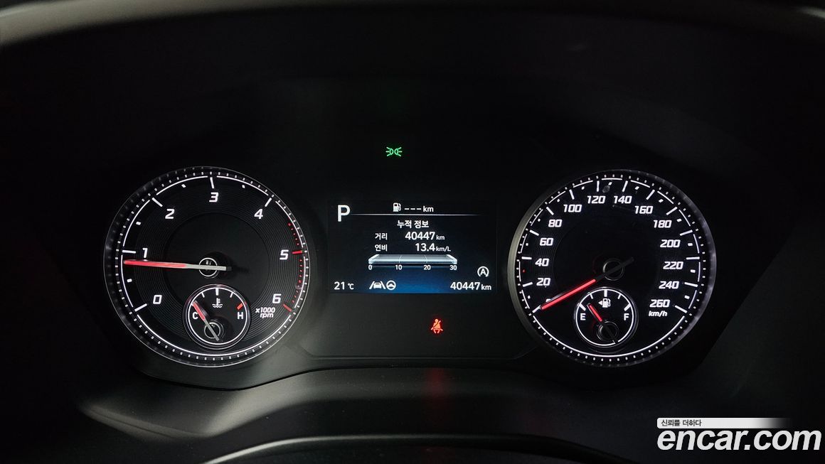 Hyundai Santafe 2023