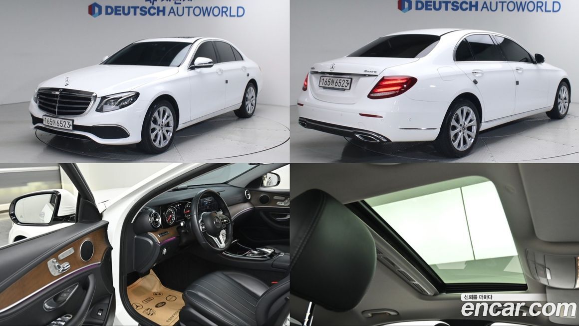 Mercedes-Benz E-Class 2019