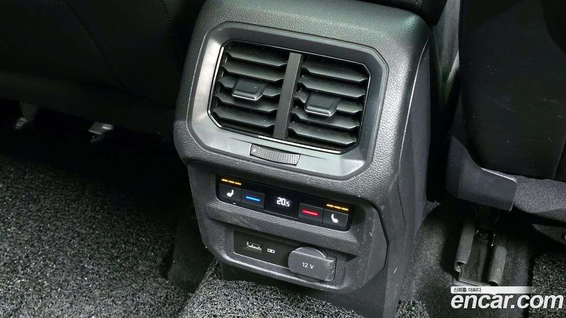 Volkswagen Tiguan 2020