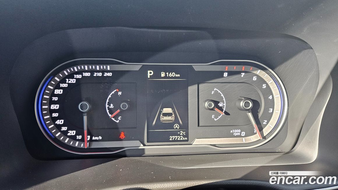 Hyundai Tucson 2023