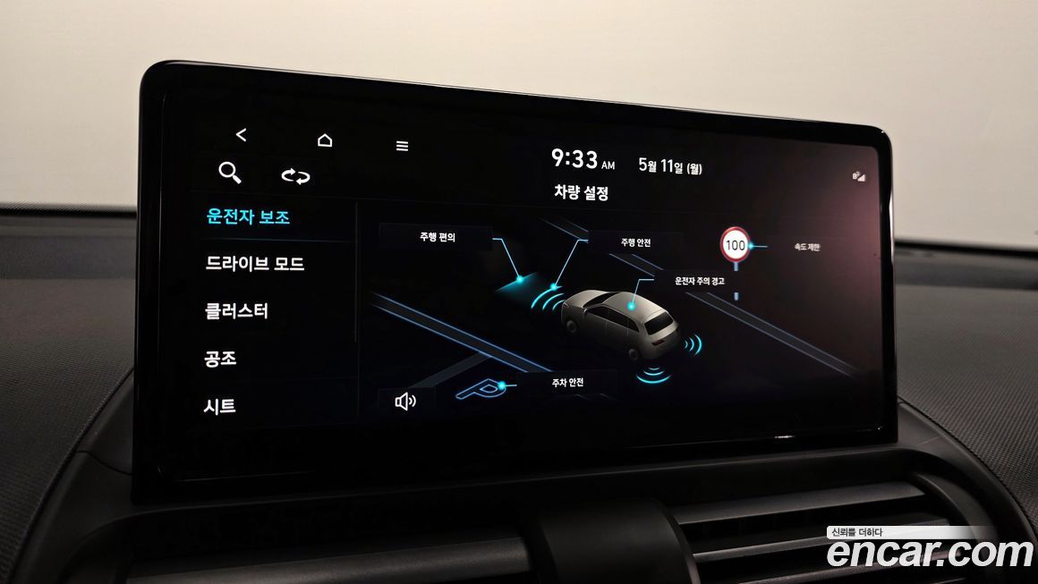 Hyundai Casper 2025