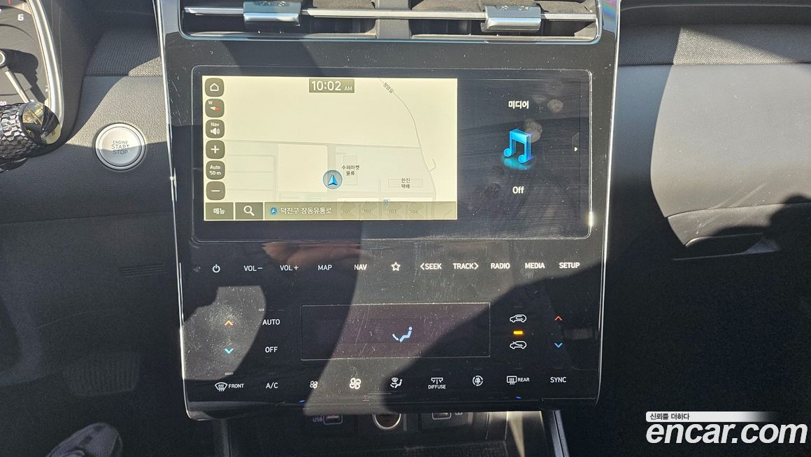 Hyundai Tucson 2023