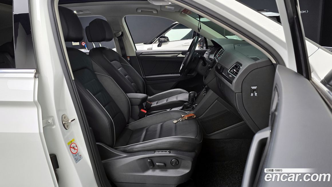 Volkswagen Tiguan 2020