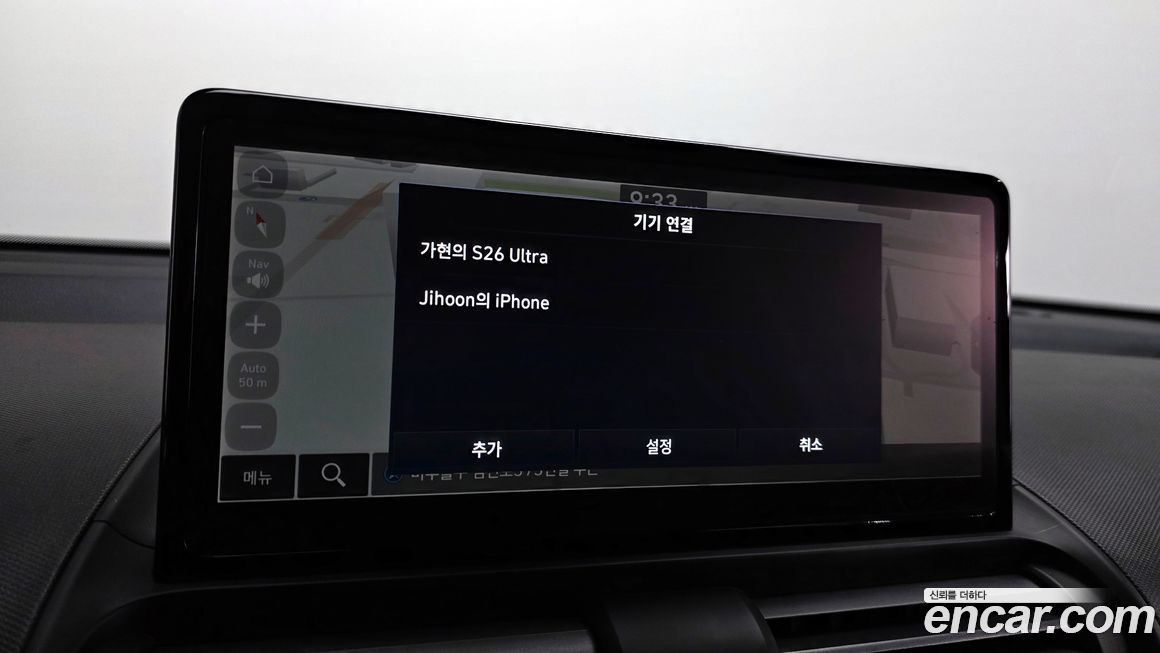 Hyundai Casper 2025