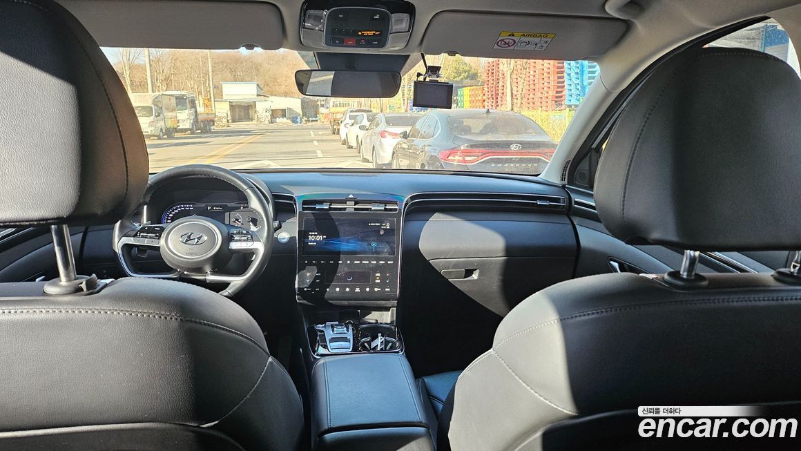 Hyundai Tucson 2023