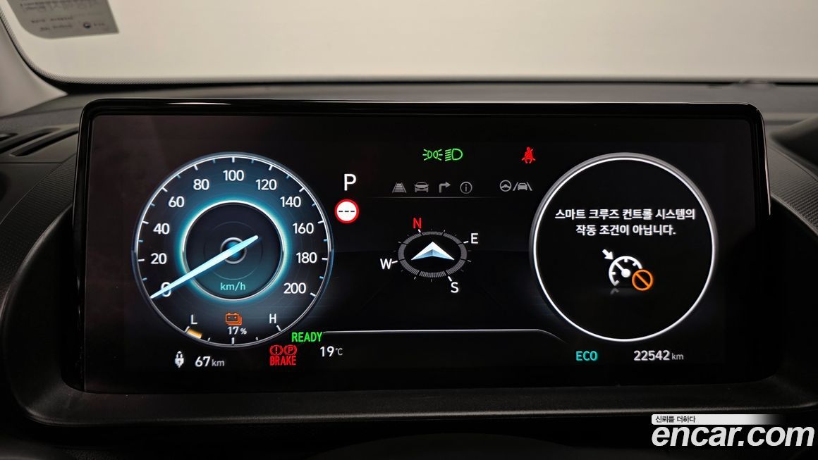 Hyundai Casper 2025