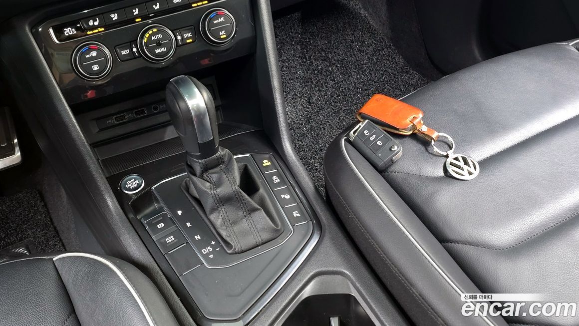 Volkswagen Tiguan 2020