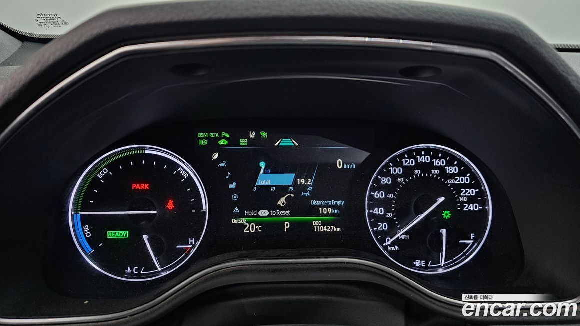 Toyota Avalon 2019