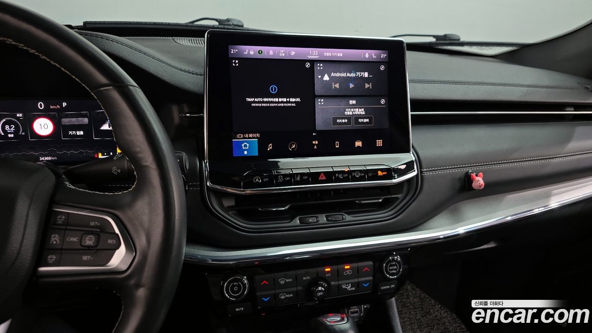 Jeep Compass 2022