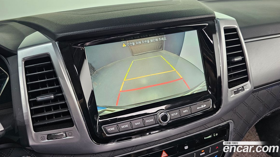 KG_Mobility_Ssangyong Rexton 2021
