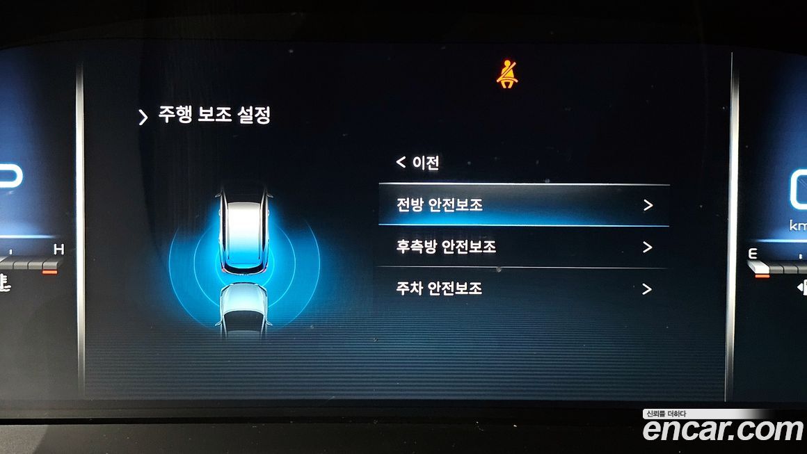 KG_Mobility_Ssangyong Rexton 2023