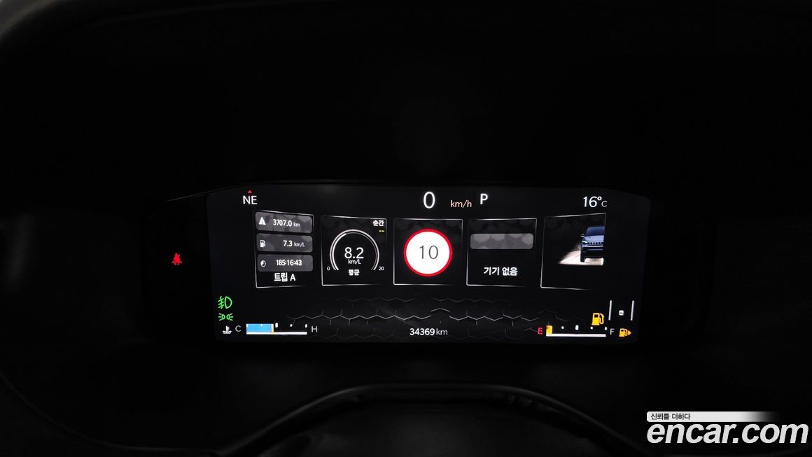 Jeep Compass 2022