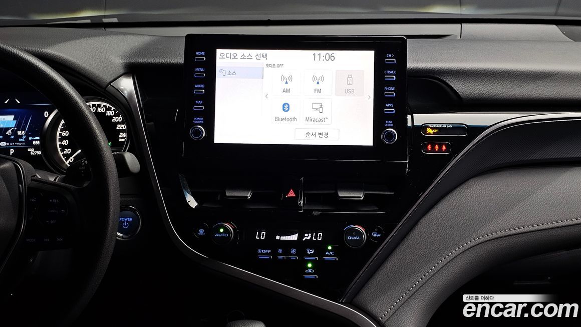 Toyota Camry 2024