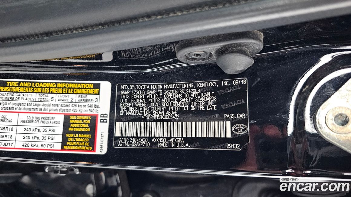 Toyota Avalon 2019