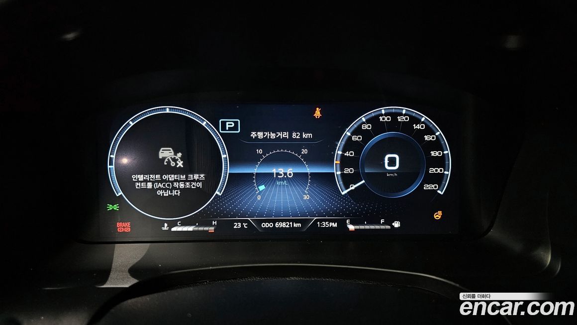 KG_Mobility_Ssangyong Rexton 2023