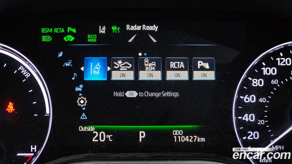 Toyota Avalon 2019