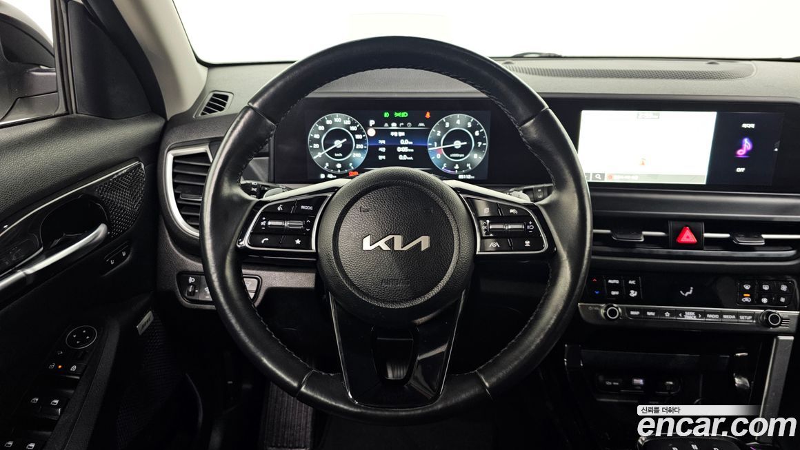 Kia Seltos 2023