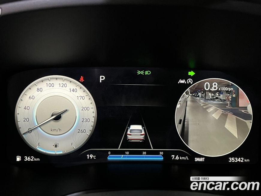 Hyundai Santafe 2021
