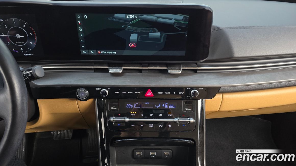 Kia Canival 2021