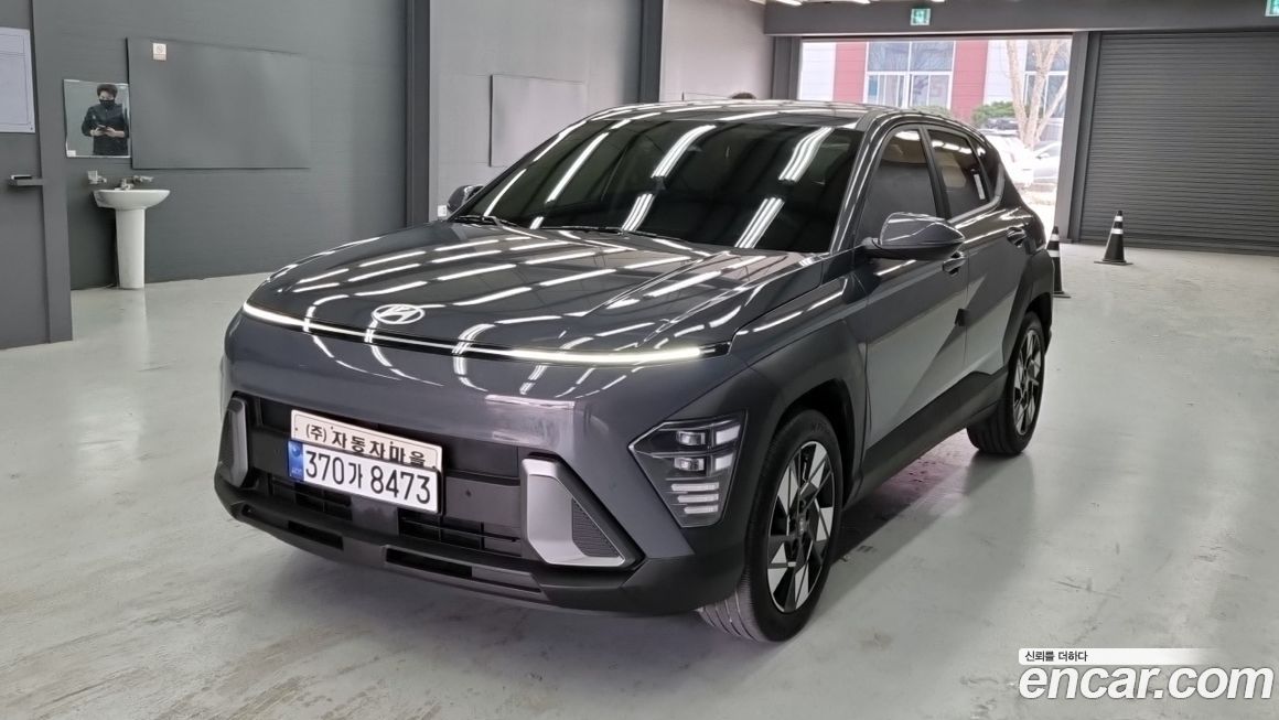 Hyundai Kona 2023