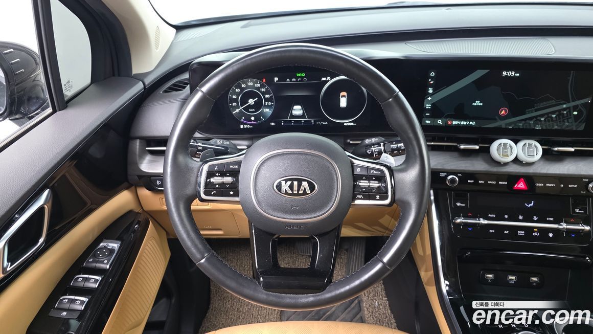 Kia Canival 2021