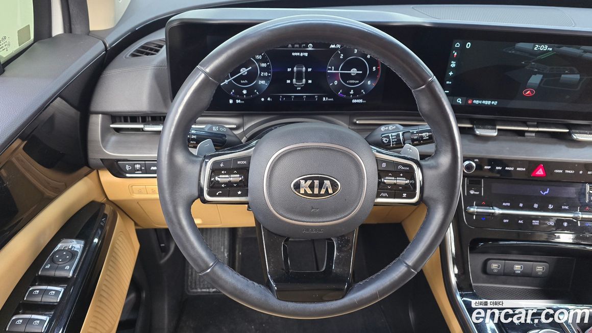Kia Canival 2021