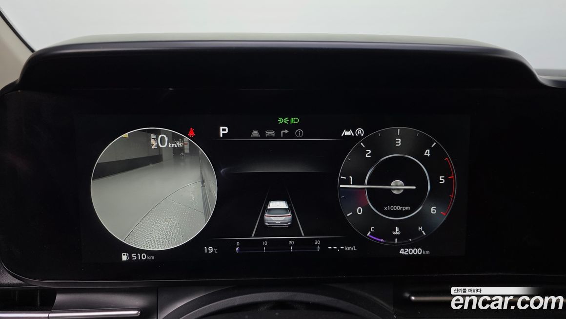 Kia Canival 2021