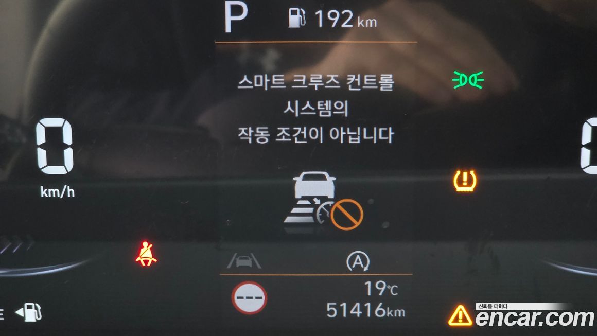 Hyundai Staria 2025