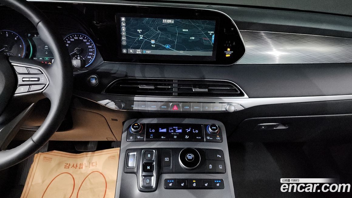 Hyundai Palisade 2019