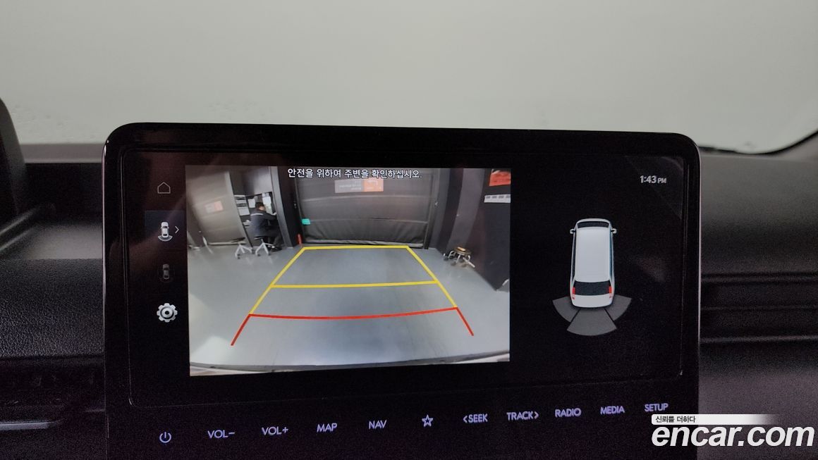 Hyundai Staria 2023