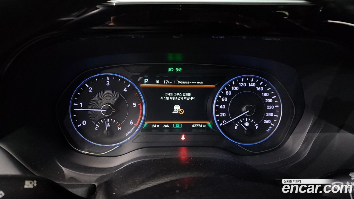 Hyundai Palisade 2019