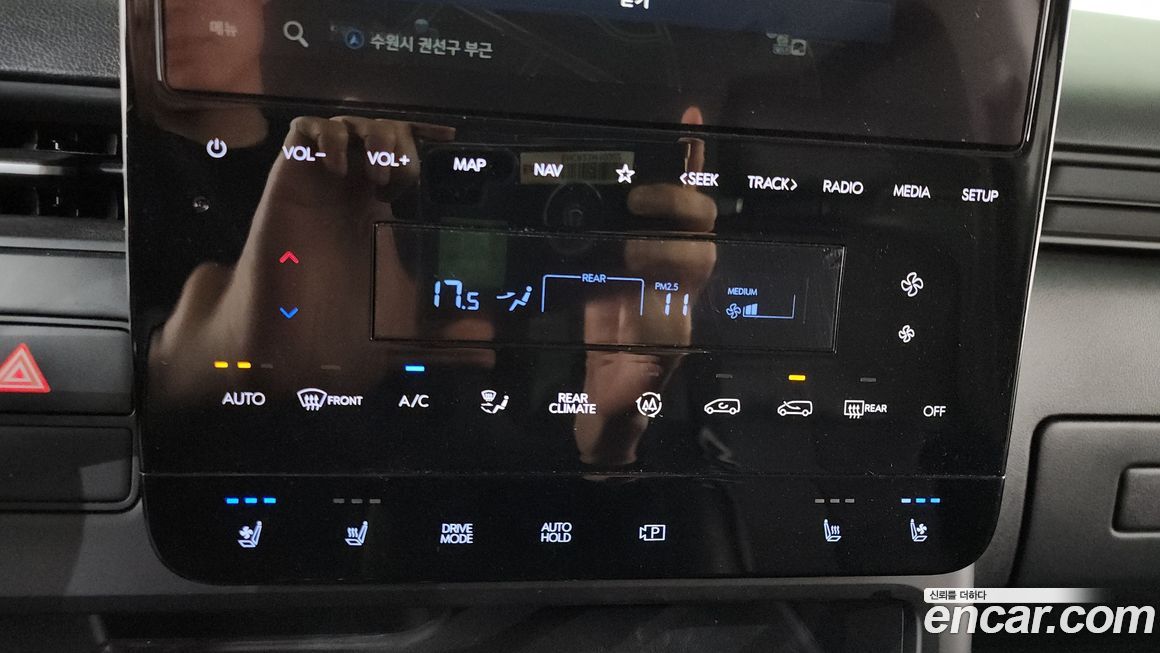 Hyundai Staria 2023