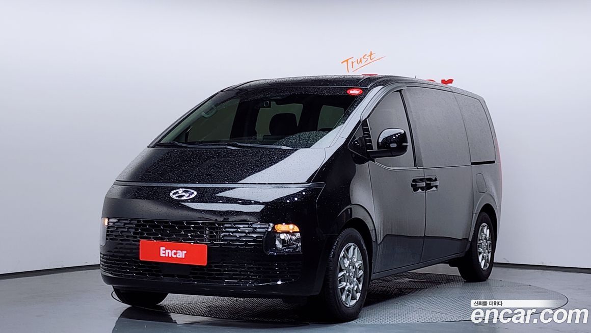 Hyundai Staria 2023