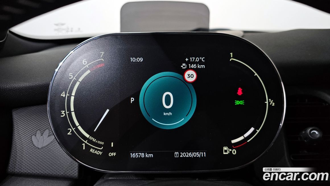 Mini Cooper 2024
