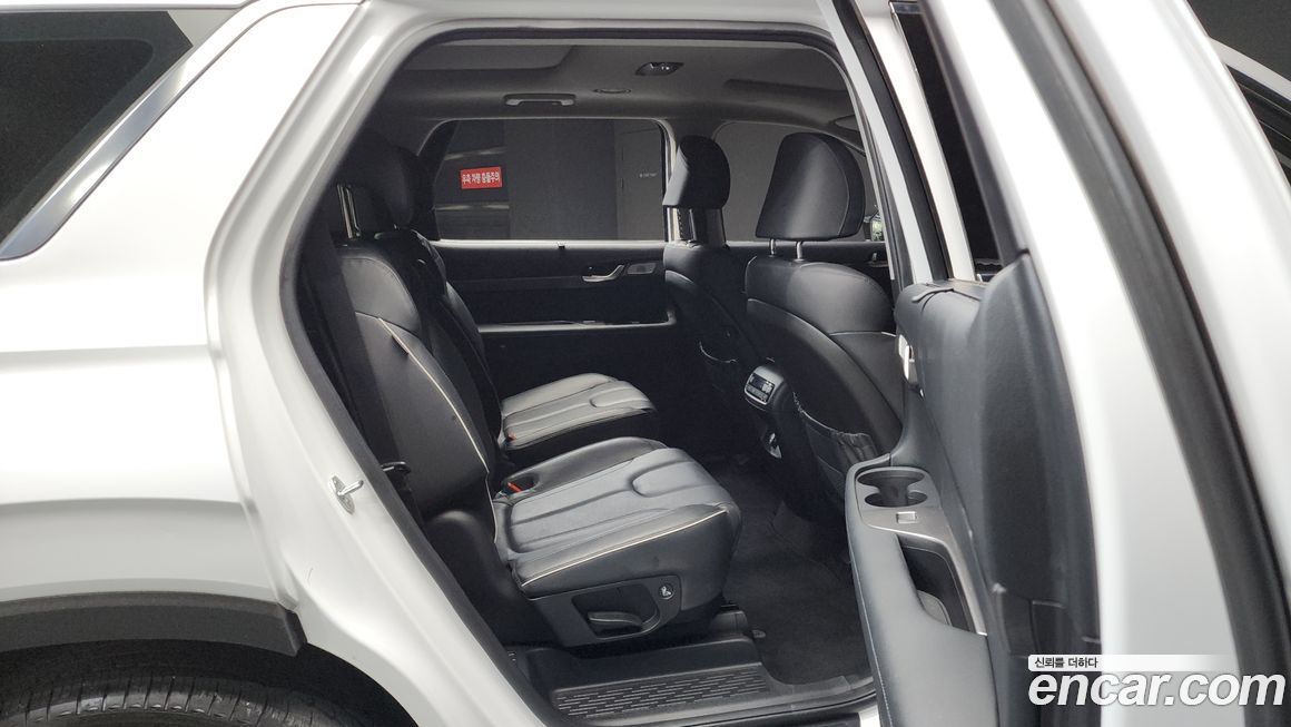 Hyundai Palisade 2019