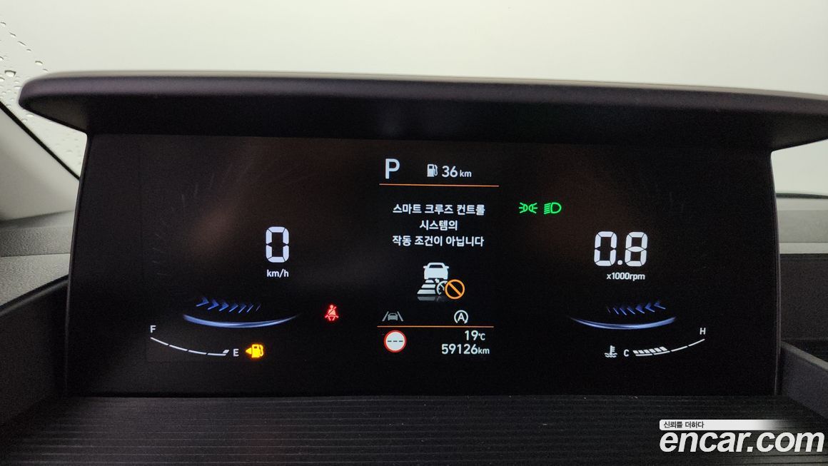 Hyundai Staria 2023