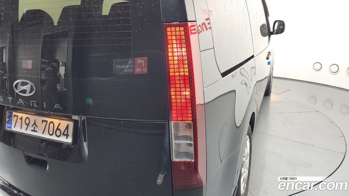 Hyundai Staria 2023