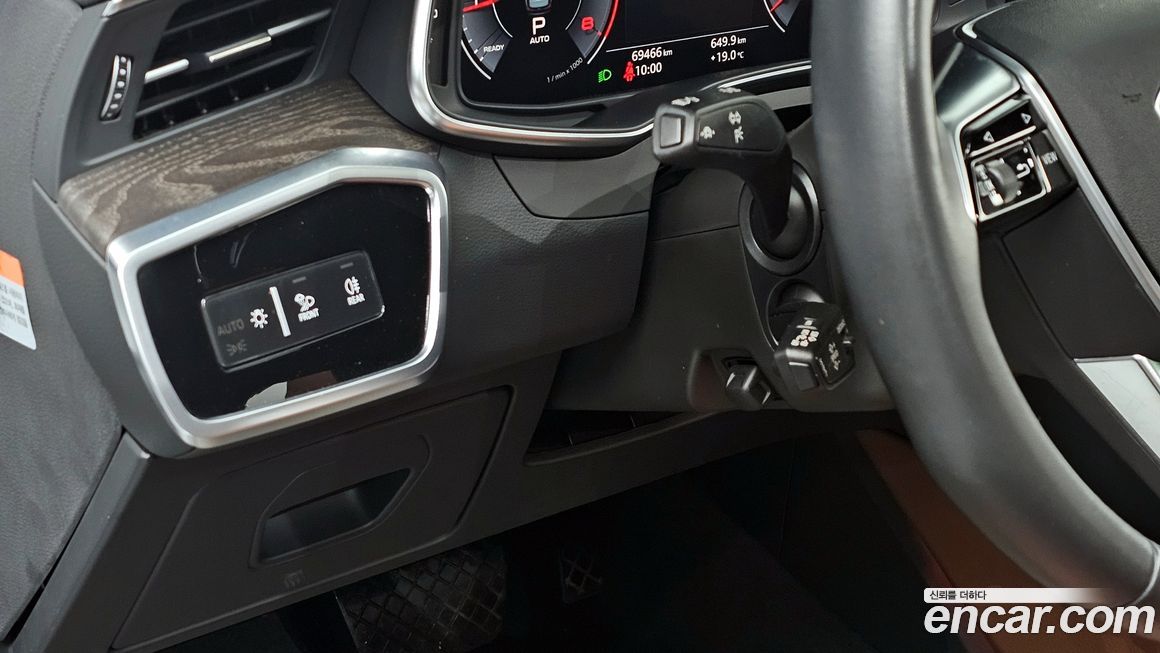 Audi A6 2020