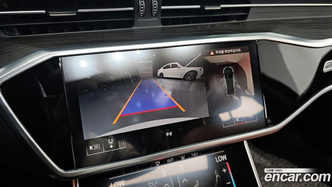 Audi A6 2020