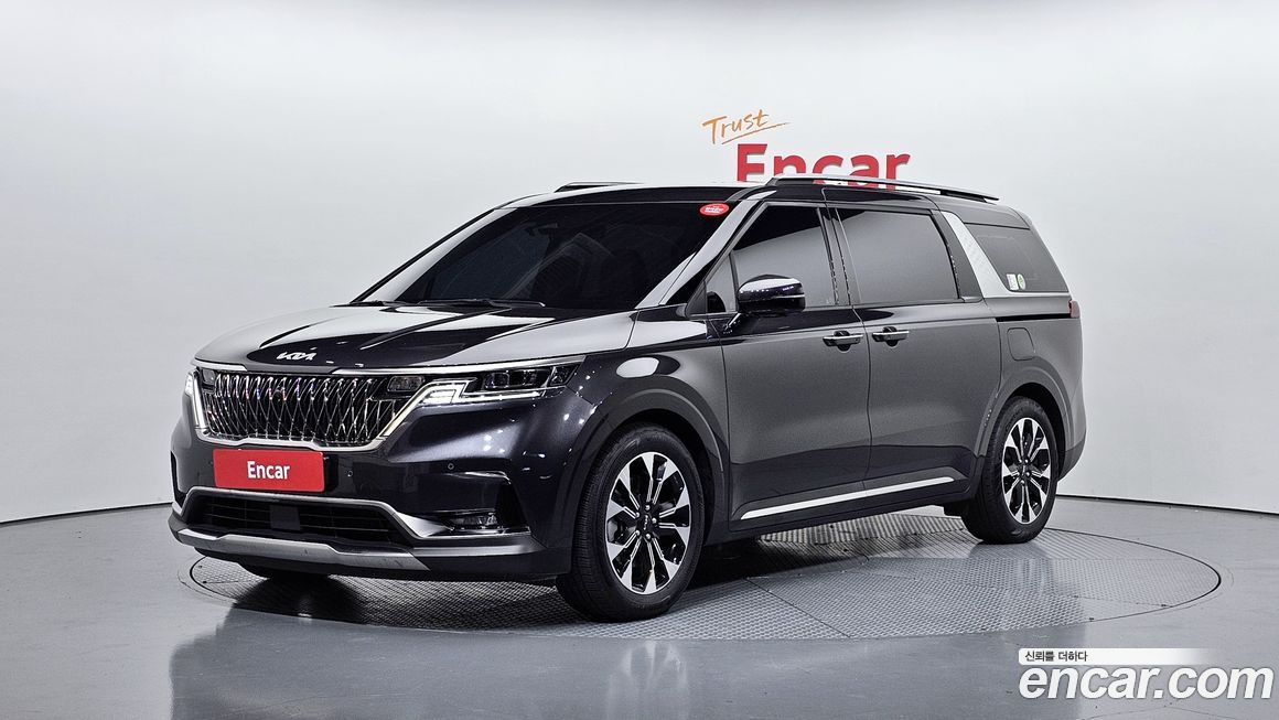 Kia Canival 2023