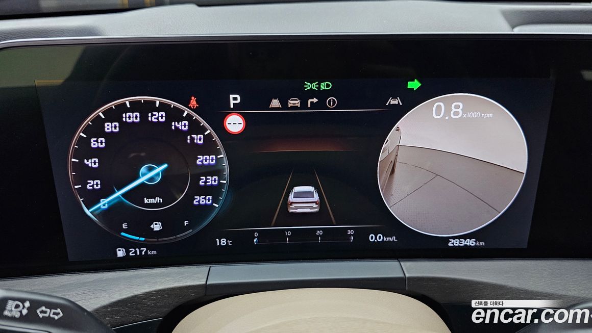 Kia K8 2022