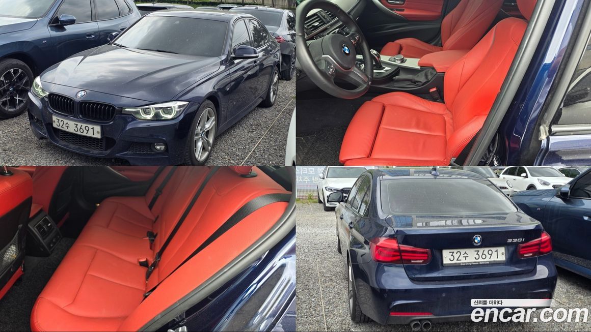 BMW 3-Series 2018