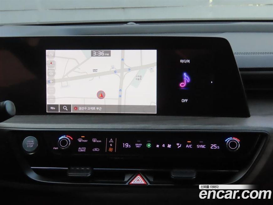 Kia K8 2022