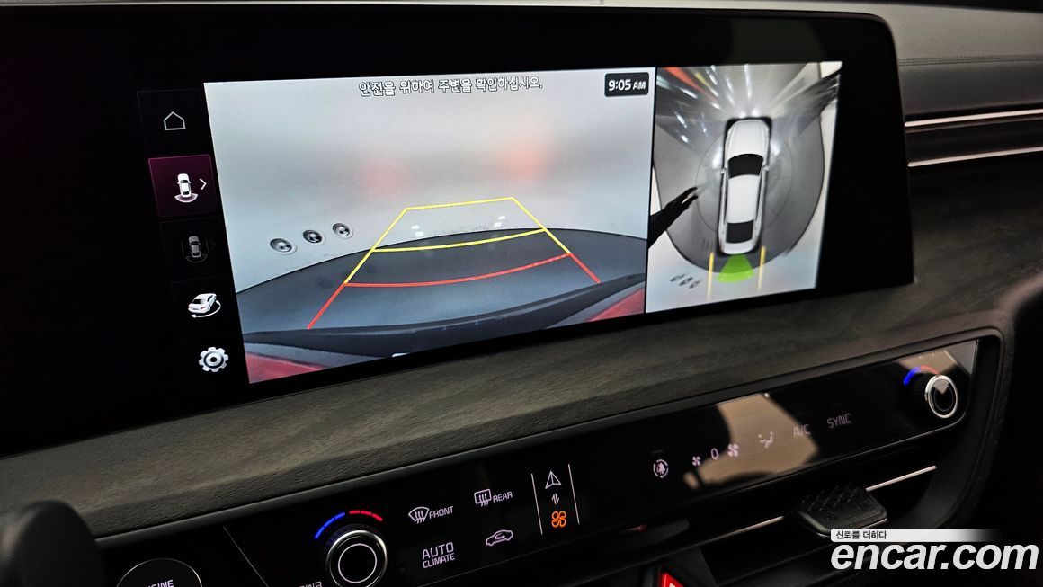 Kia K8 2022