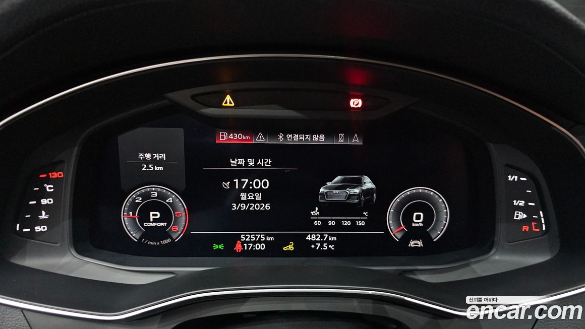 Audi A6 2020