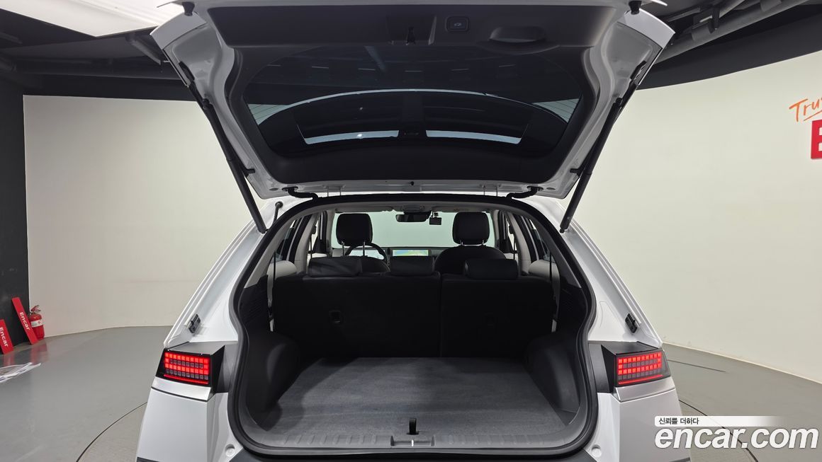 Hyundai Ioniq5 2022
