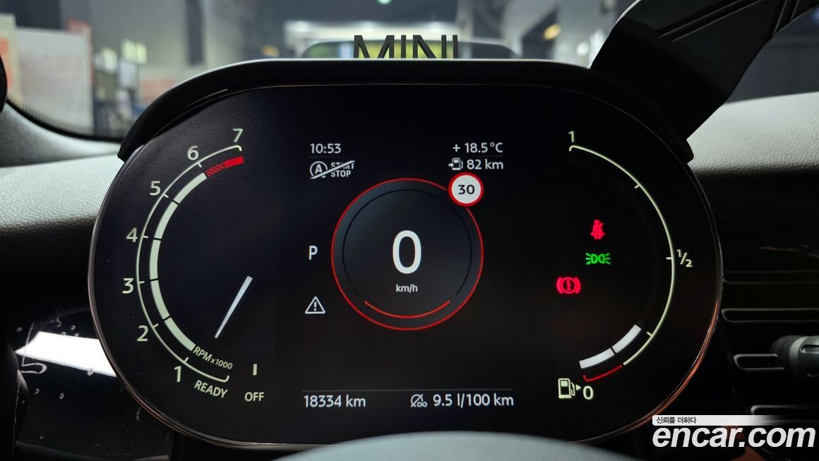Mini Cooper Convertible 2024