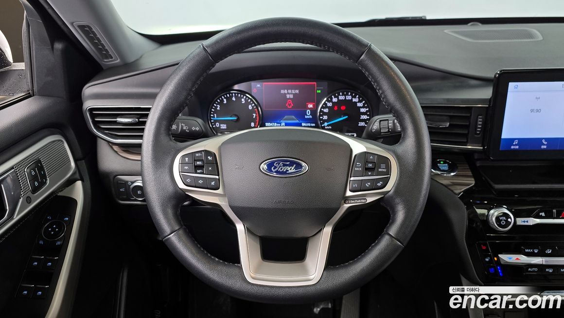 Ford Explorer 2021