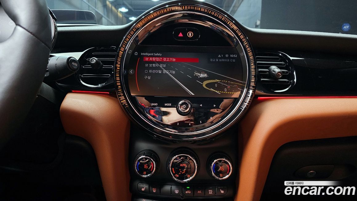 Mini Cooper Convertible 2024