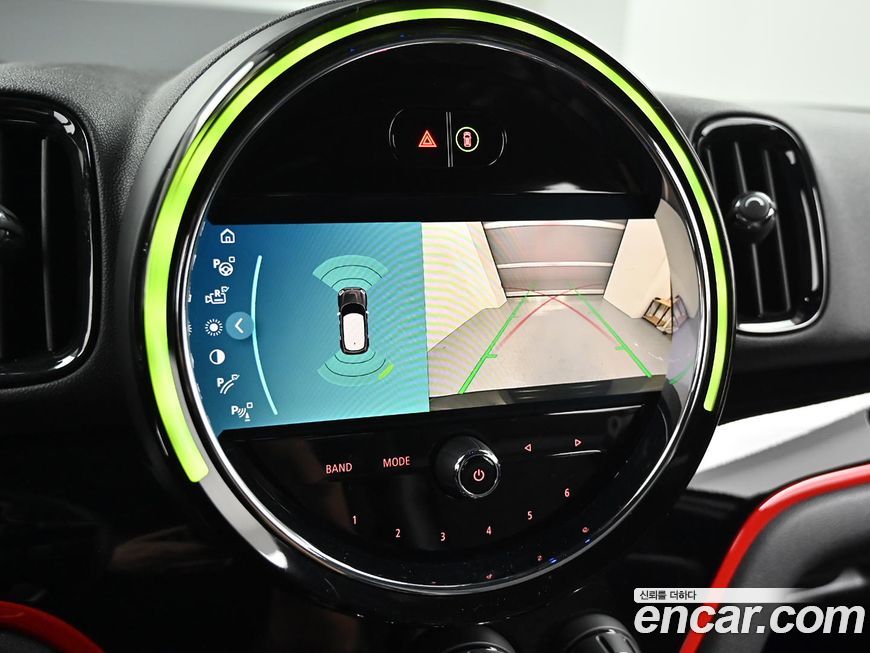Mini Countryman 2021
